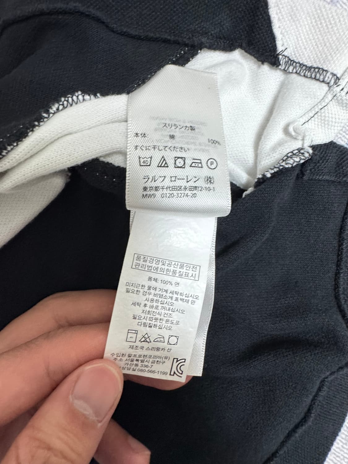 폴로 랄프로렌 치프키프 빅포니 티셔츠 상품이미지4
