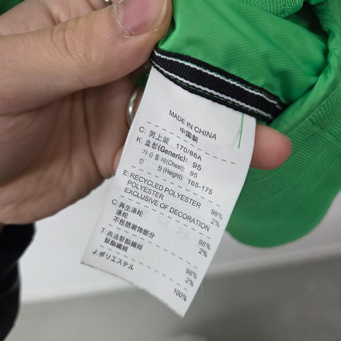 나이키 바람막이 후드집업 남m 상품이미지6