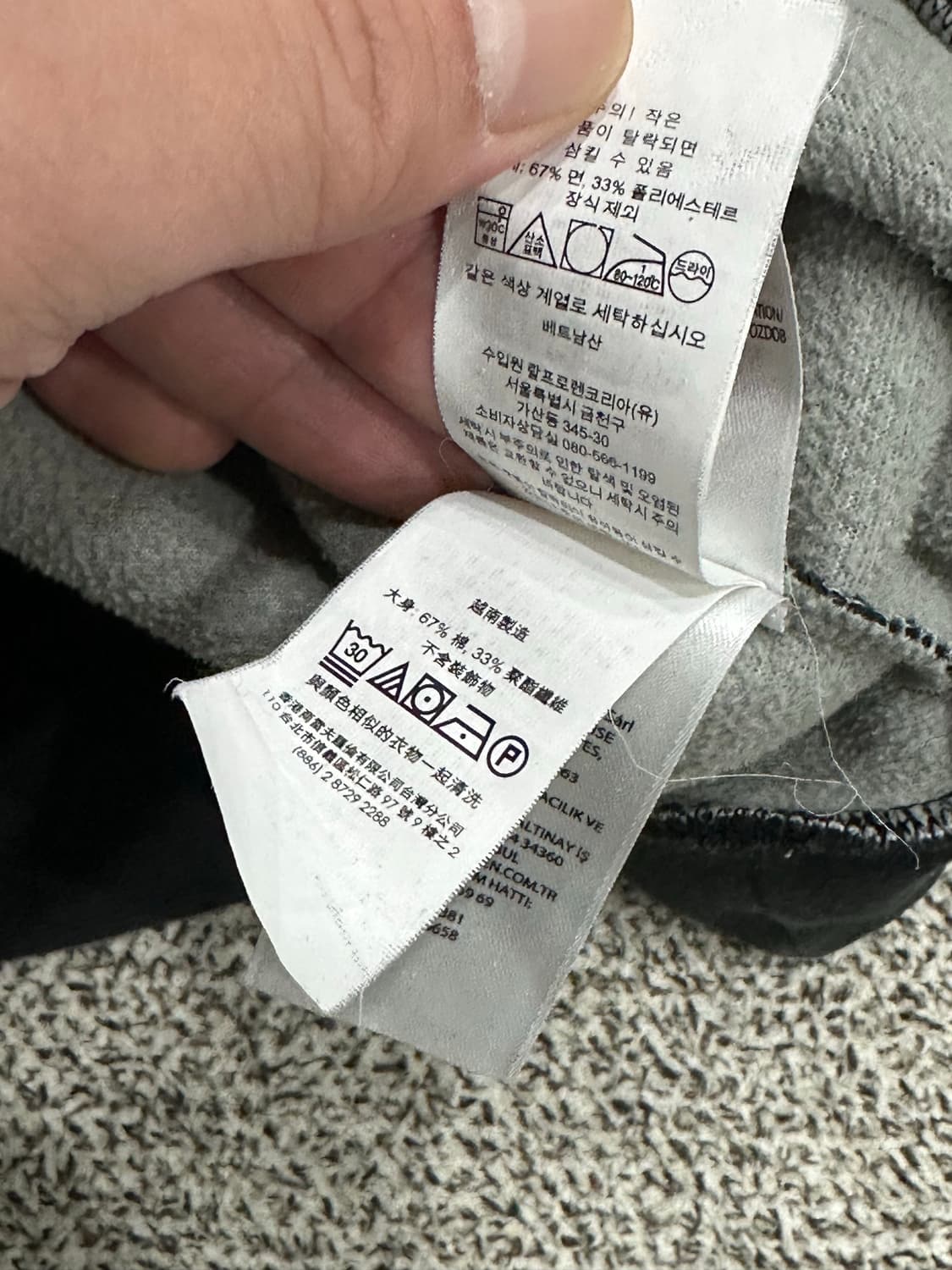 폴로 타이다이 맨투맨 상품이미지5