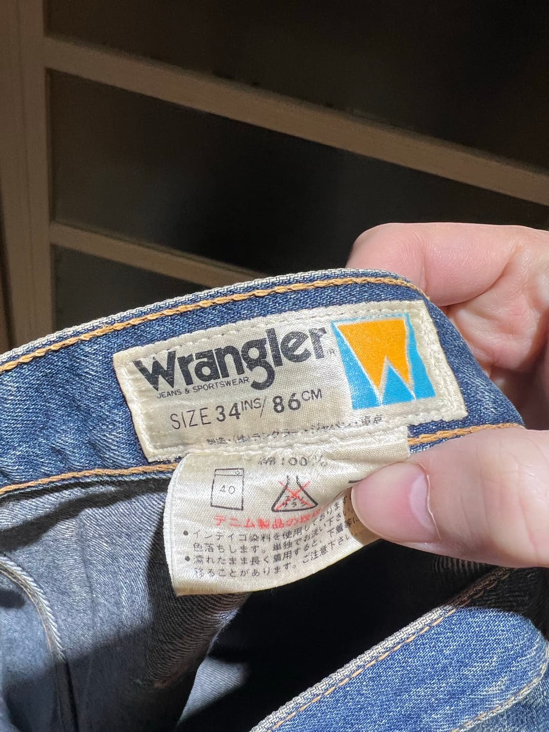 wralger 랭글러/ 빈티지 재팬 부츠컷 데님 리바이스 벨바텀 상품이미지6