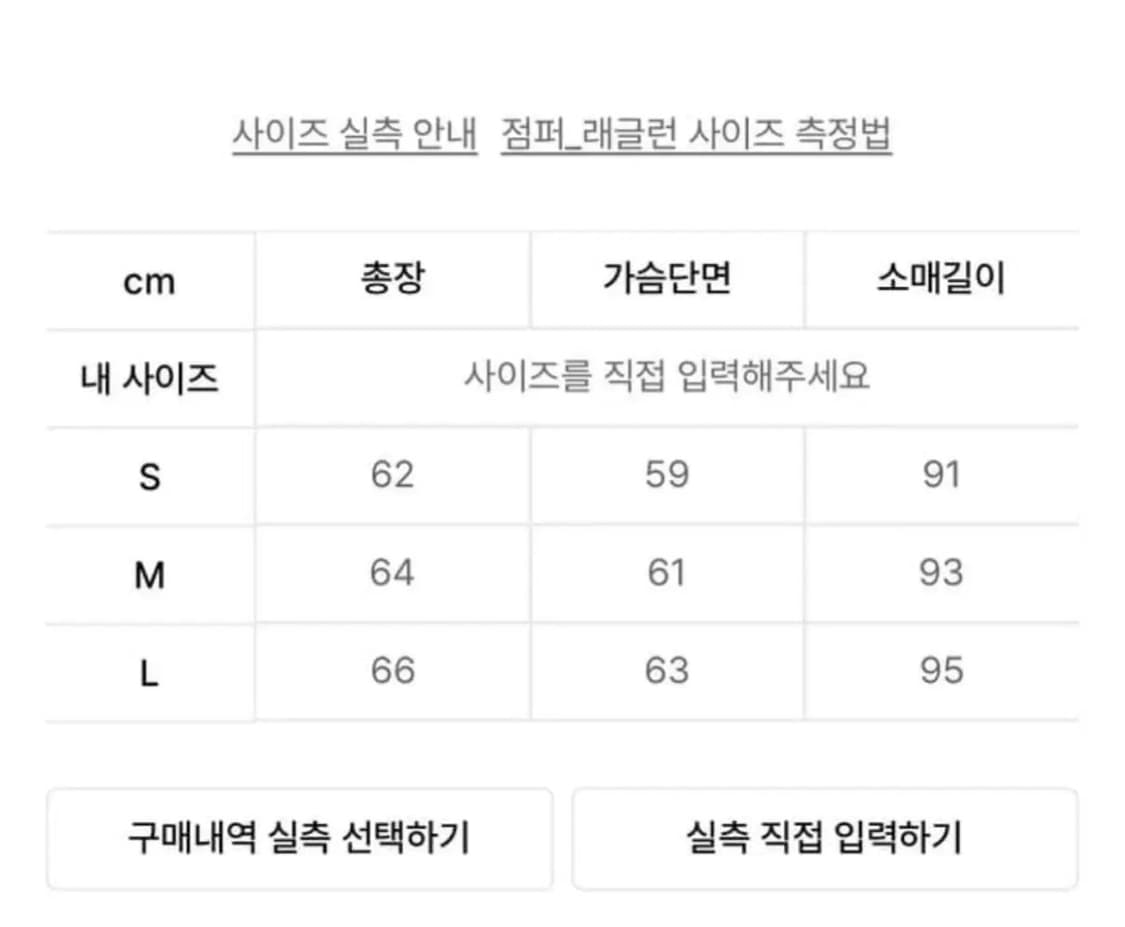 팀코믹스 ma-1 카키 m 상품이미지3