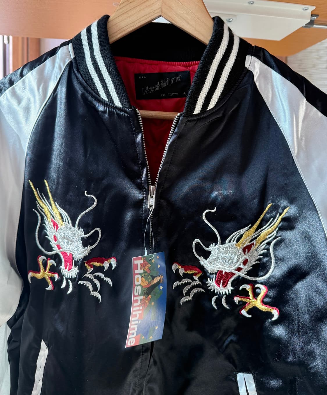 호시히메 스카잔 저켓 LL 미착용 새상품 정품 상품이미지2