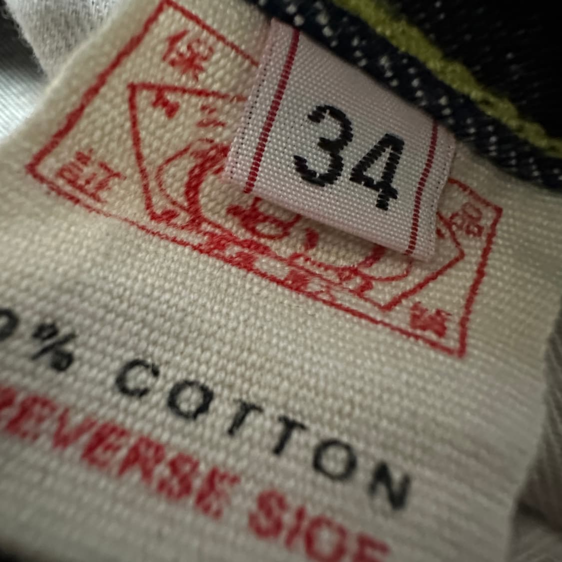 EVISU japan denim jeans 상품이미지5