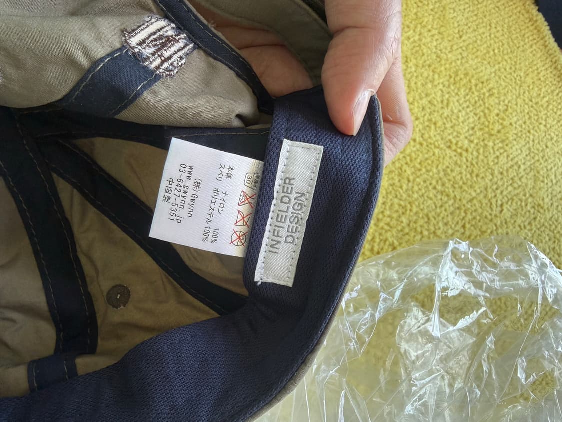 인필더디자인 나일론 볼캡 상품이미지3