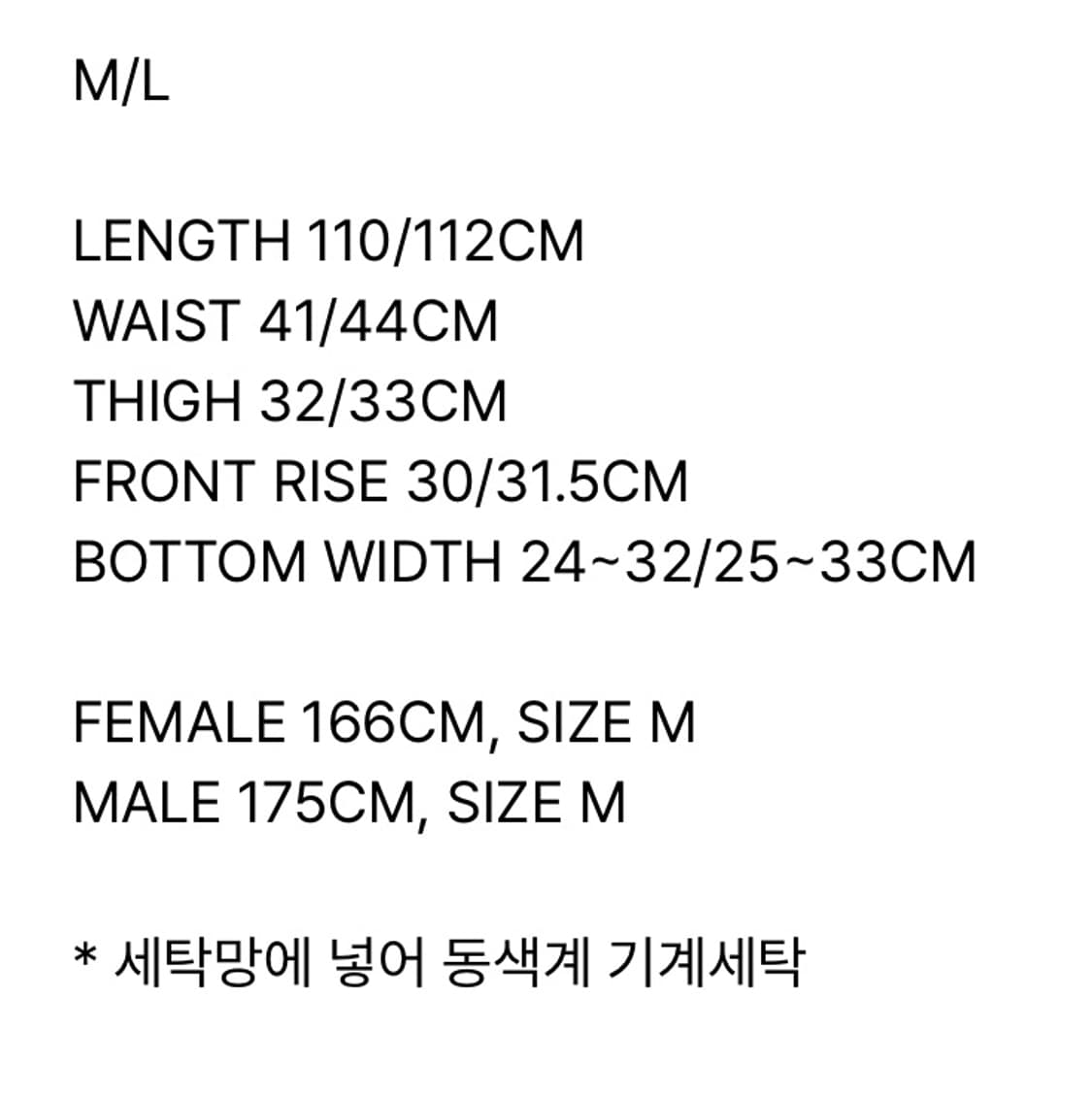 스키즘인듀싱 CONVERTIBLE ZIP UP JEANS BLUE 상품이미지3