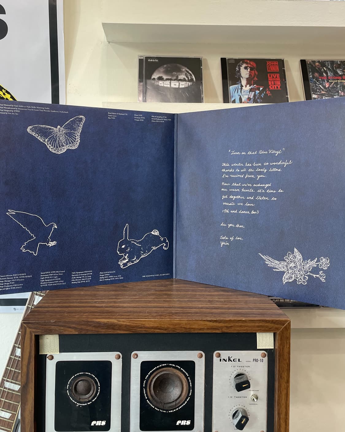 백예린 상품이미지3