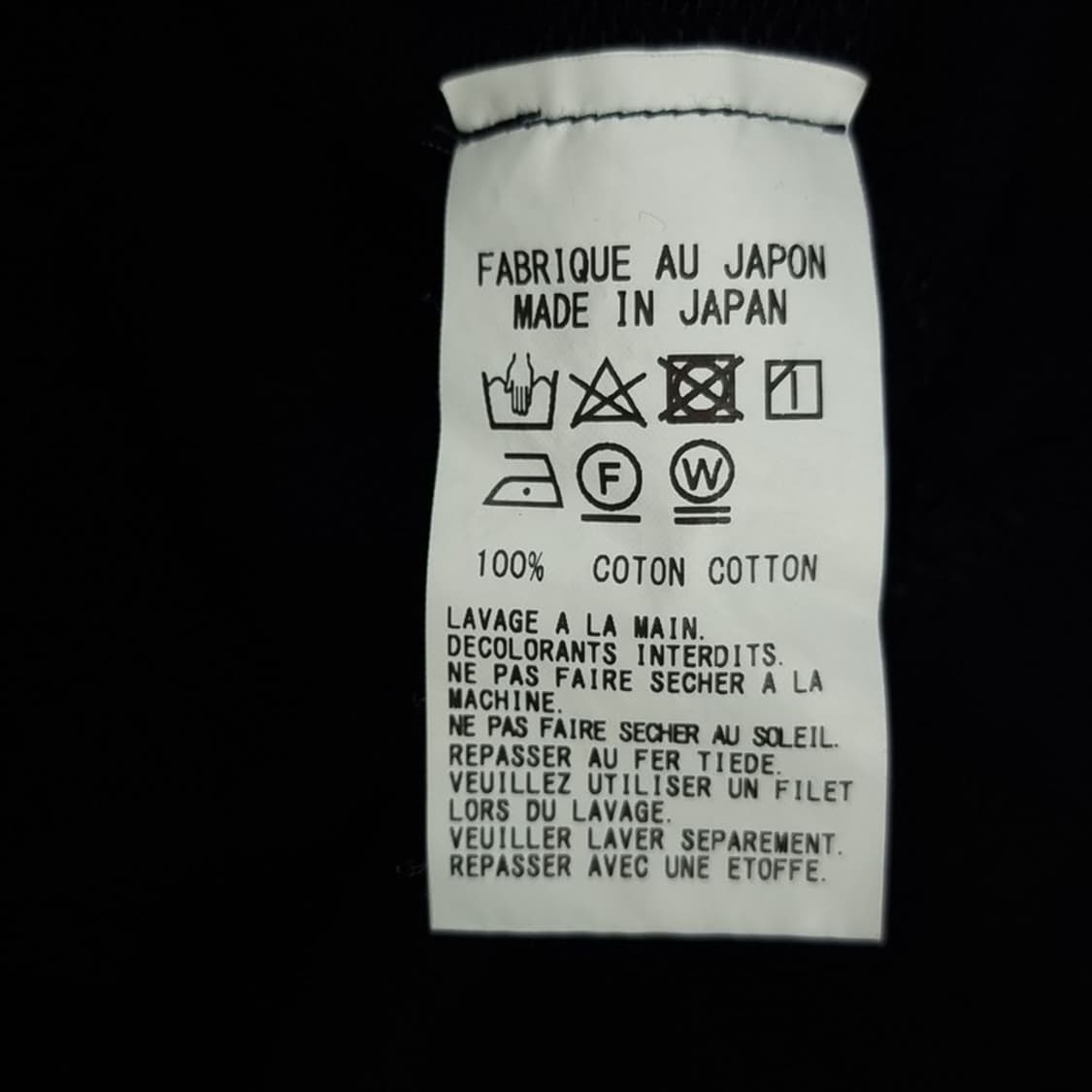 요지야마모토 S'YTE 뒷판 프린팅 후드티 블랙 P01169 상품이미지8