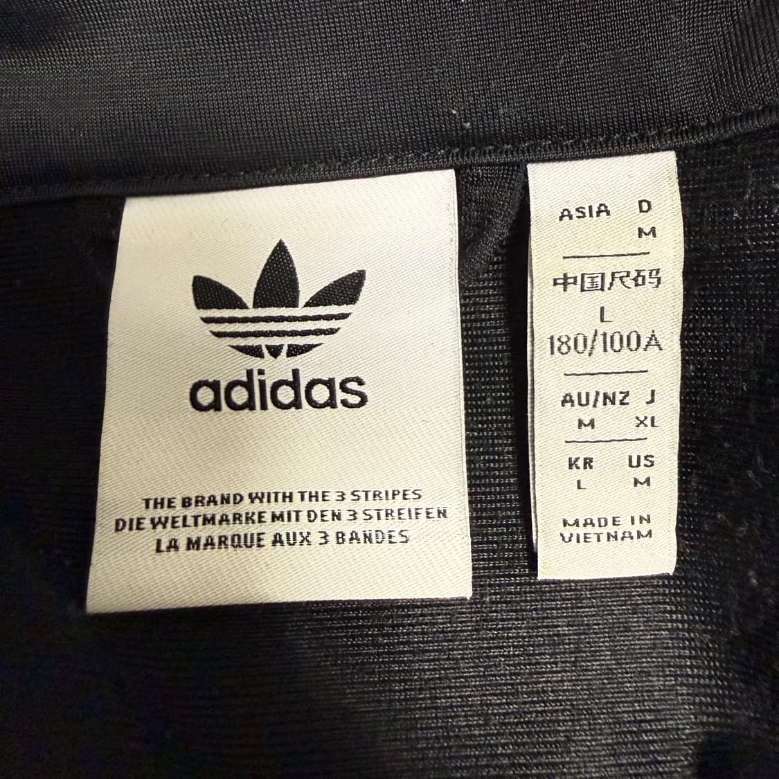 아디다스 파이어버드 져지 블랙 L 상품이미지3