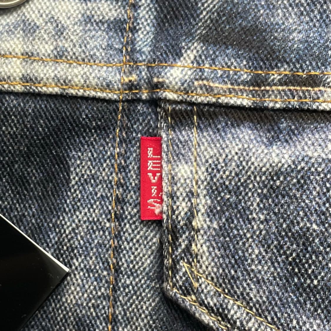 준야 와타나베 맨 (Junya Watanabe Man) 상품이미지5