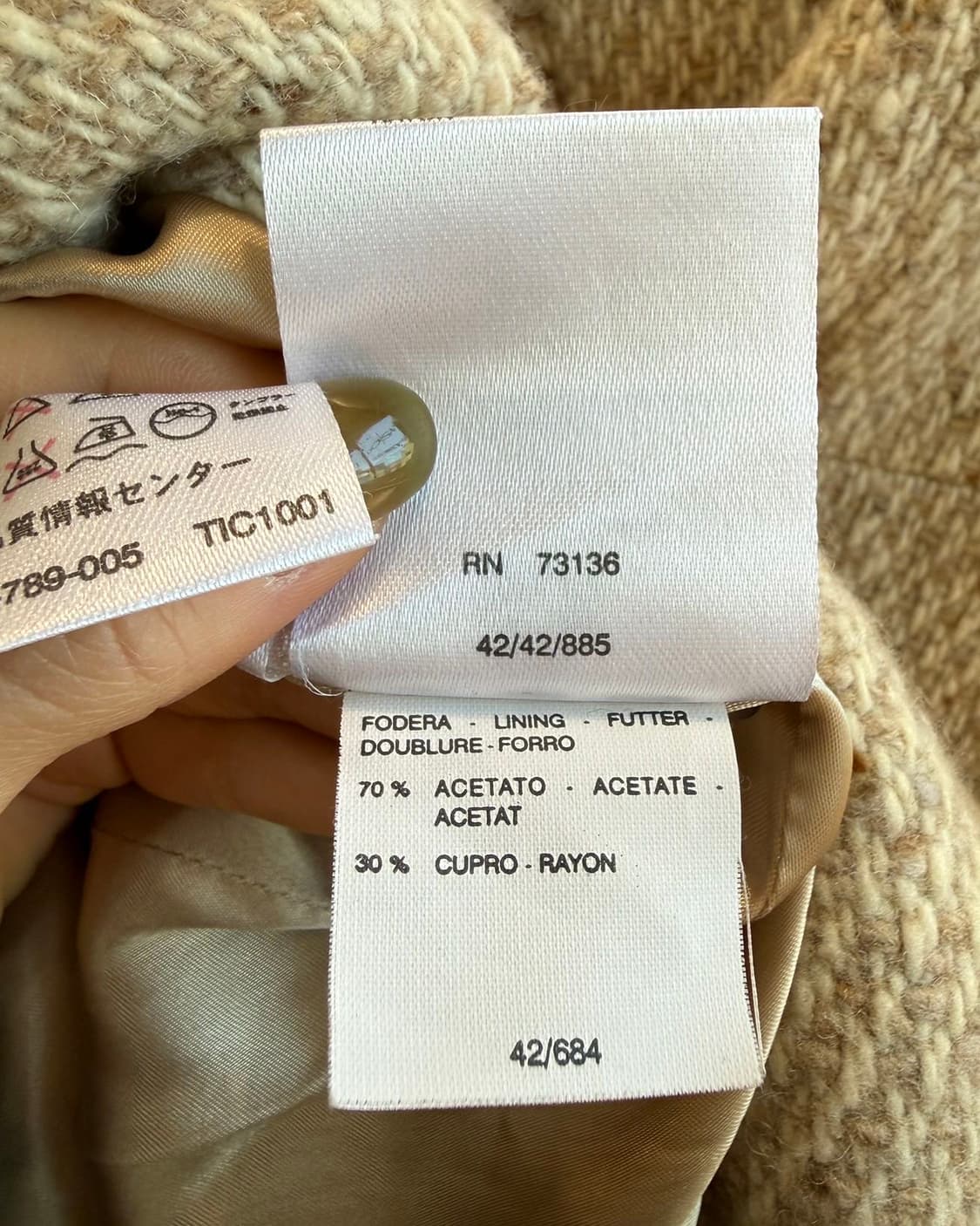 막스마라 위캔드 베이지 아세테이트 롱코트 상품이미지10