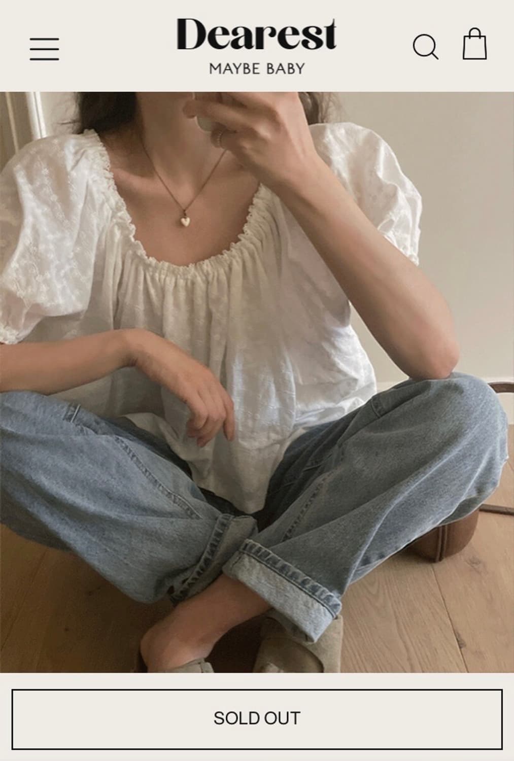 메이비베이비 디어리스트 블라우스 상품이미지4
