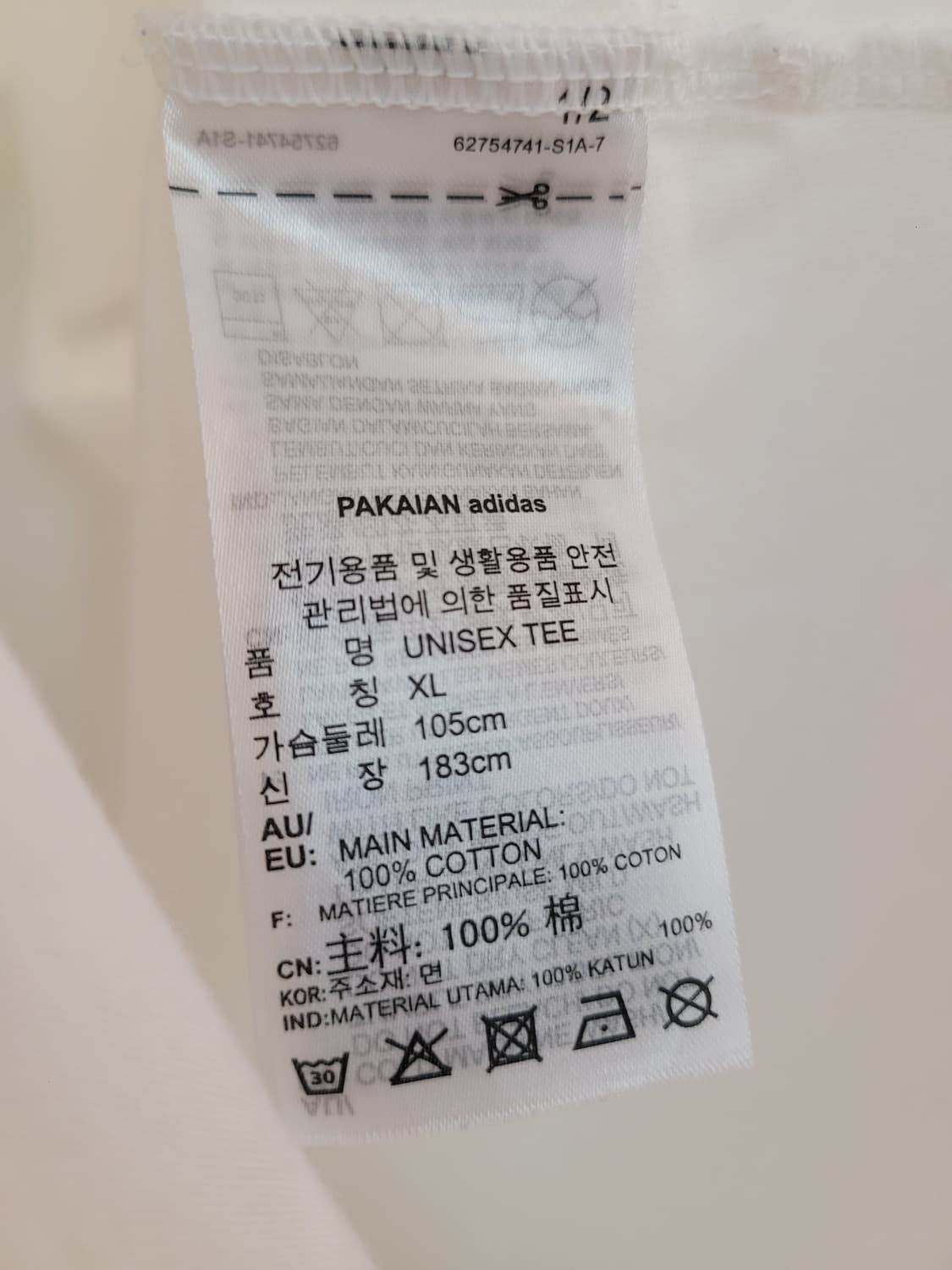 아디다스 하트 프린팅 반팔 티셔츠 XL사이즈 상품이미지5