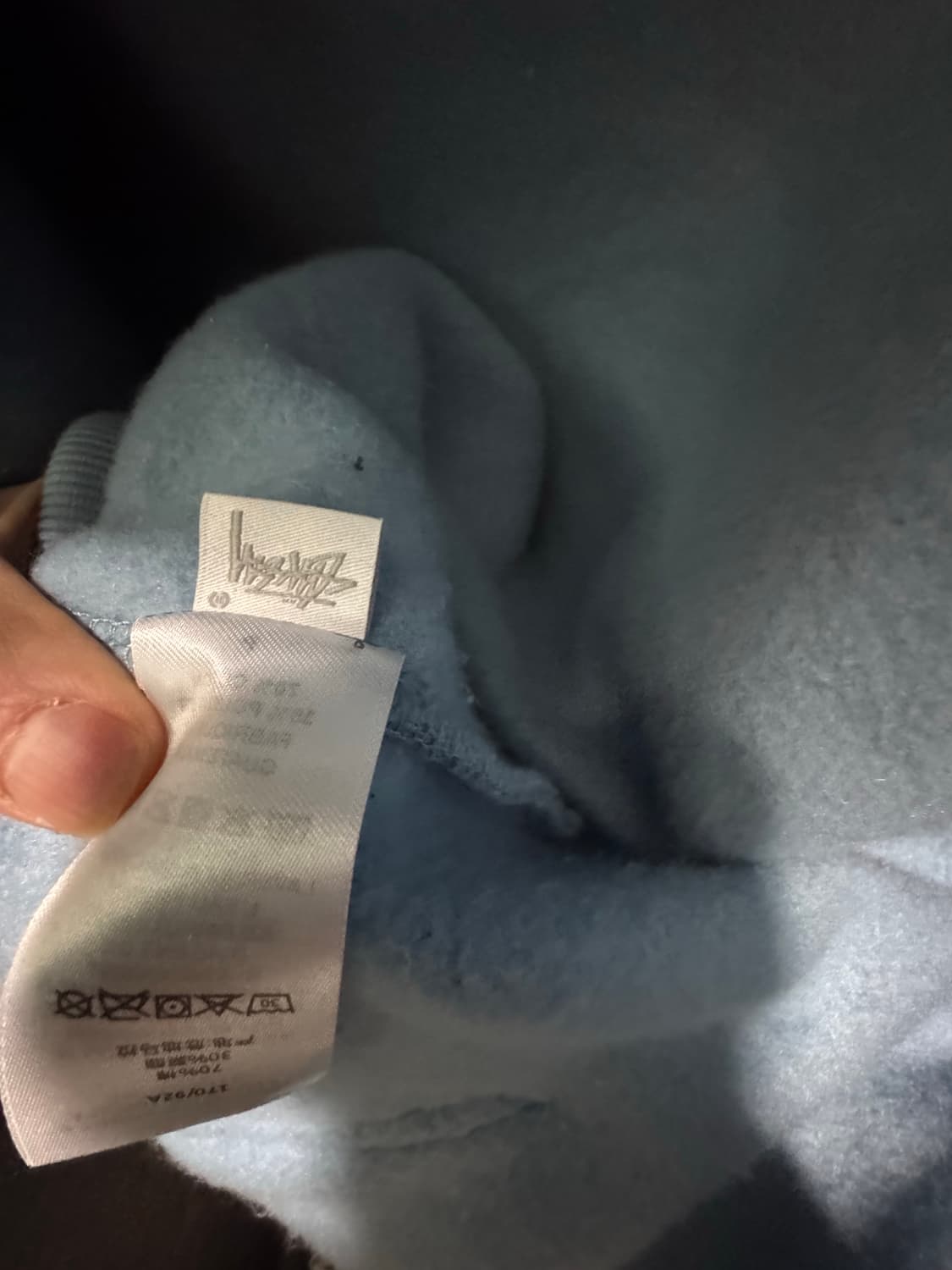 스투시 캘리포니아 그로운 후드집업 S 상품이미지6