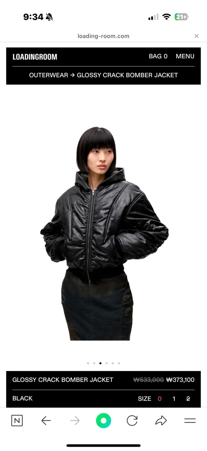 로딩룸 GLOSSY CRACK BOMBER JACKET 상품이미지3