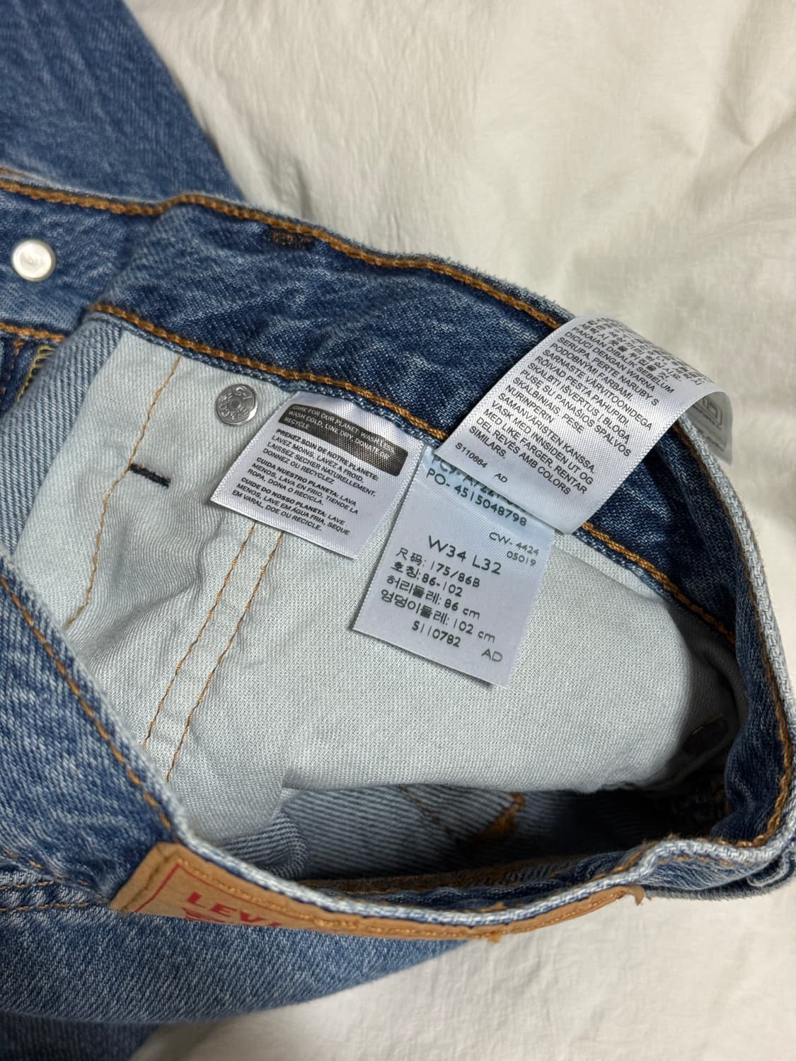 리바이스 565 라이트웨이트진 34x32 상품이미지4