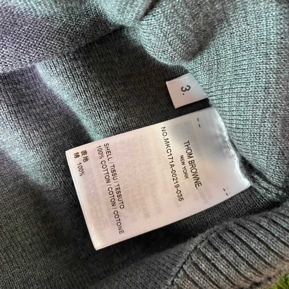 톰브라운 밀라노 스티치 가디건 상품이미지4