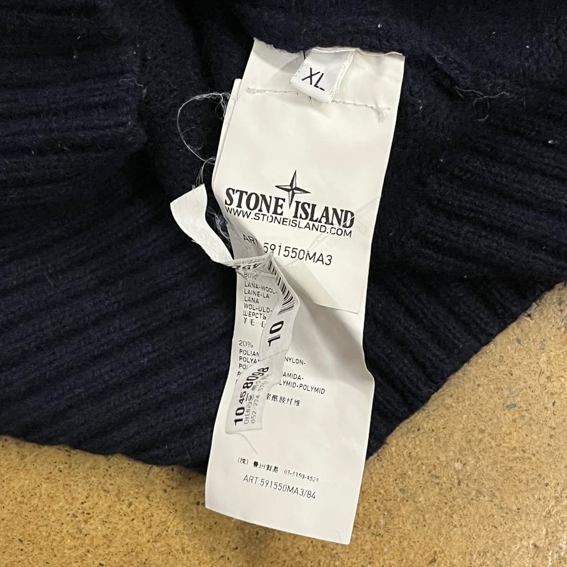 [정품/XL] 스톤아일랜드 와펜 후드 니트 집업 가디건 b18 상품이미지7