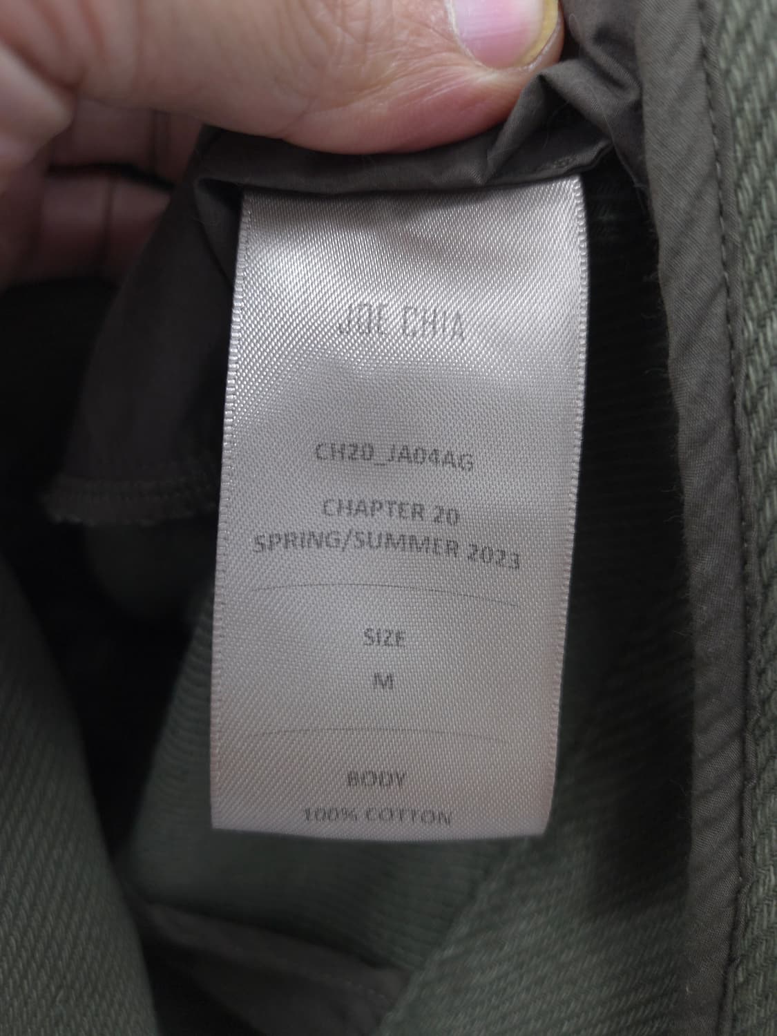 M 조시아 JOE CHIA 자켓 가디건 상품이미지8