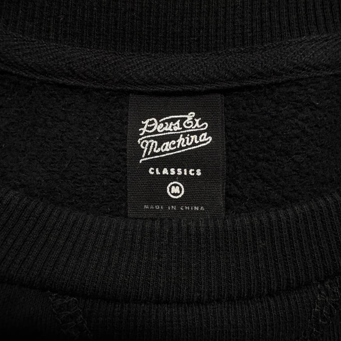 데우스 엑스마키나 맨투맨 상품이미지4