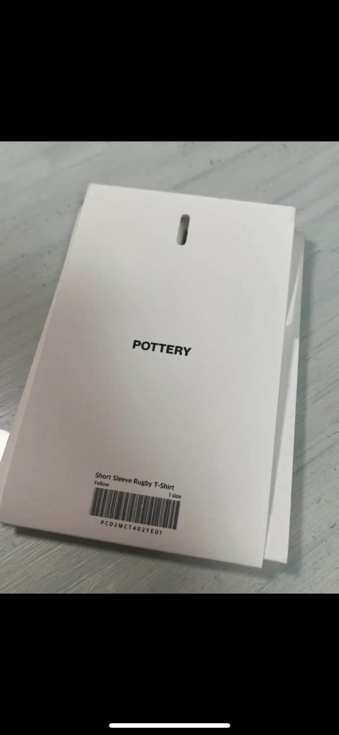 포터리 럭비 티셔츠 1 상품이미지3