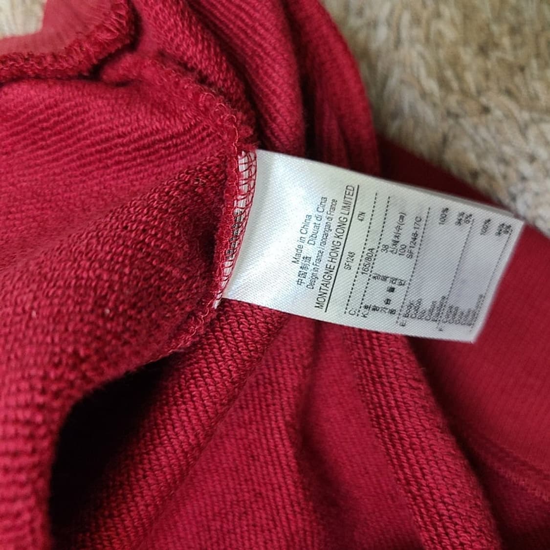 라코스테 맨투맨 상품이미지5