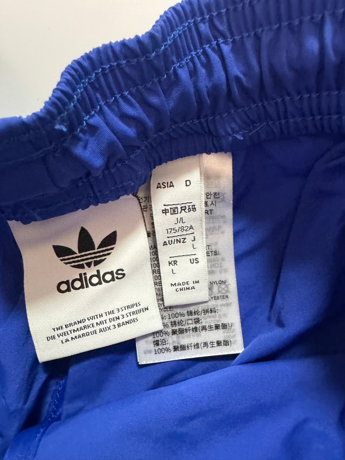 아디다스 블루 반바지(L사이즈) 상품이미지3