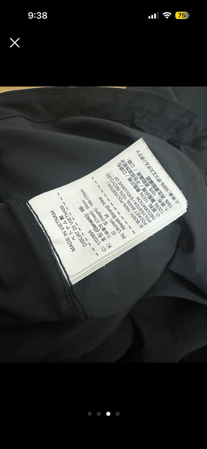 나이키 러닝바람막이 나이키바람막이 나이키런닝바람막이 나이키런닝 상품이미지3