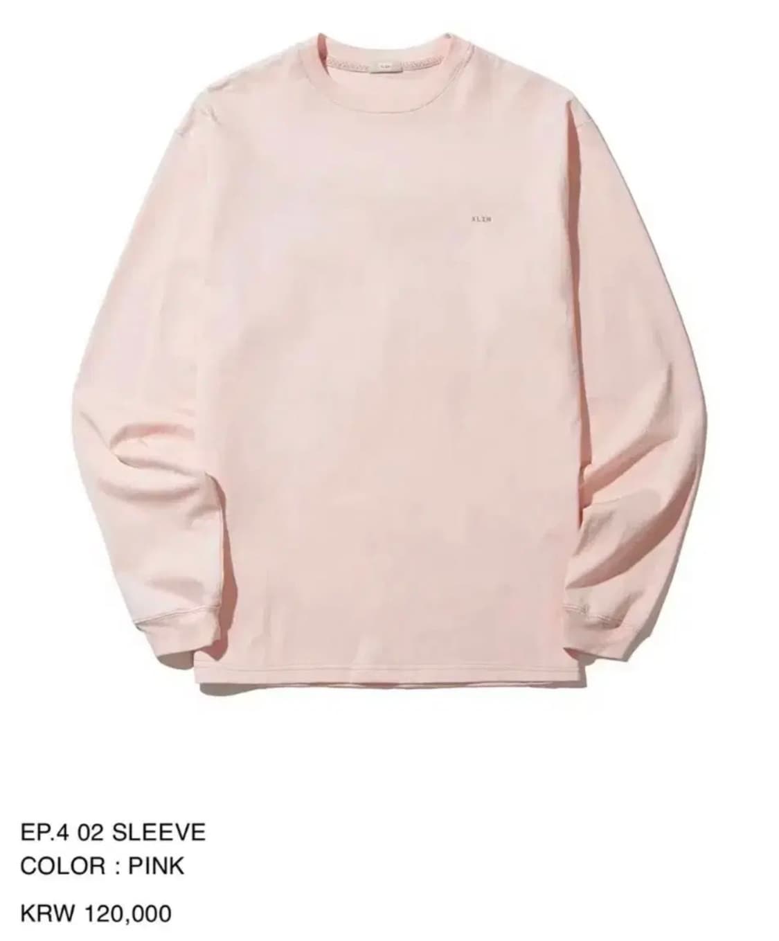 xlim 엑슬림 ep4 롱슬리브 2 상품이미지1