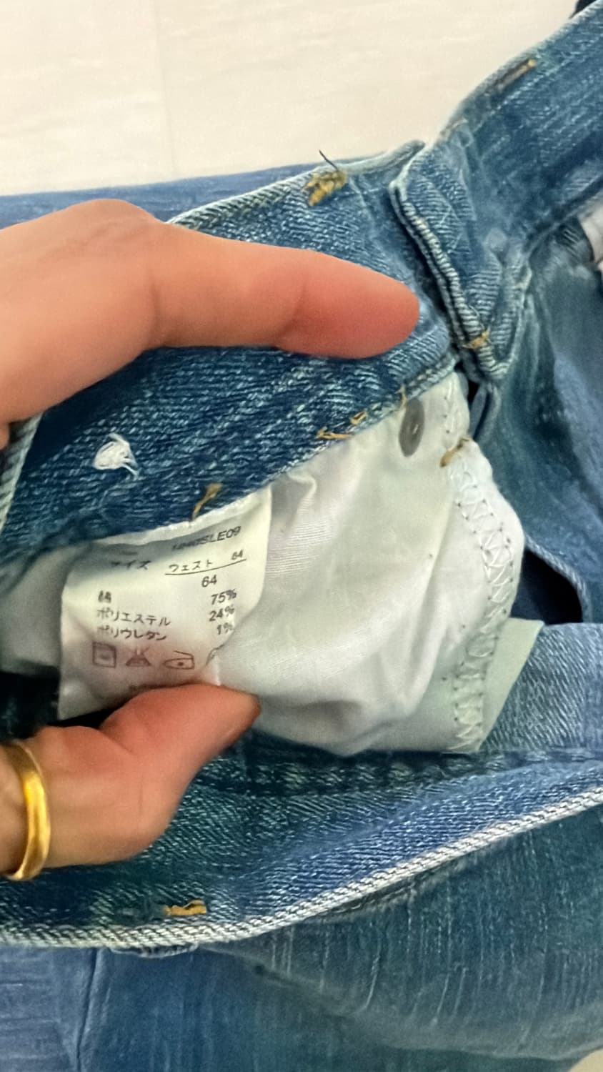 일본 카프리팬츠 26,27  상품이미지3