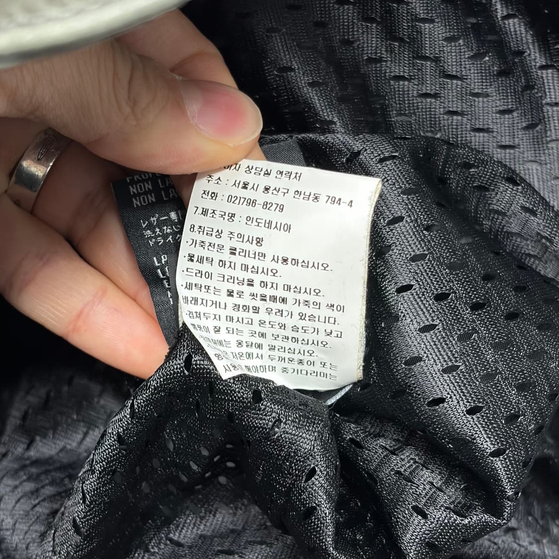 할리데이비슨 빅로고 가죽 베스트 상품이미지6