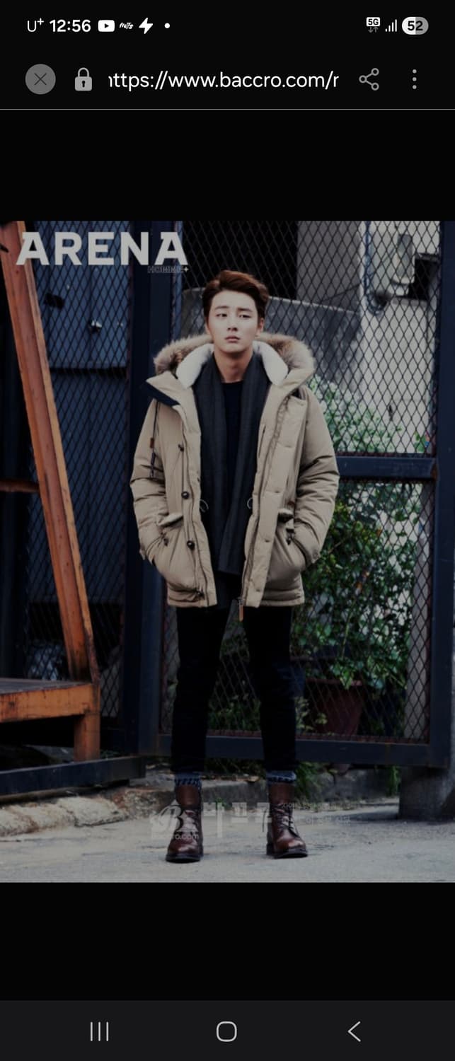 105) MARMOT 마모트 더블린 패딩 팝니다 상품이미지4