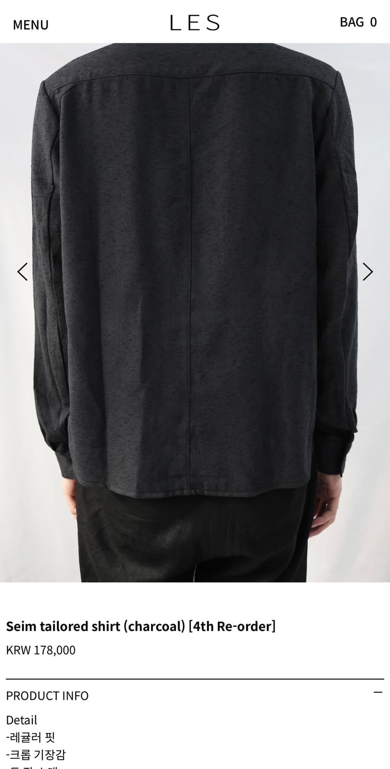 Les Seim tailored shirt (charcoal) 상품이미지2