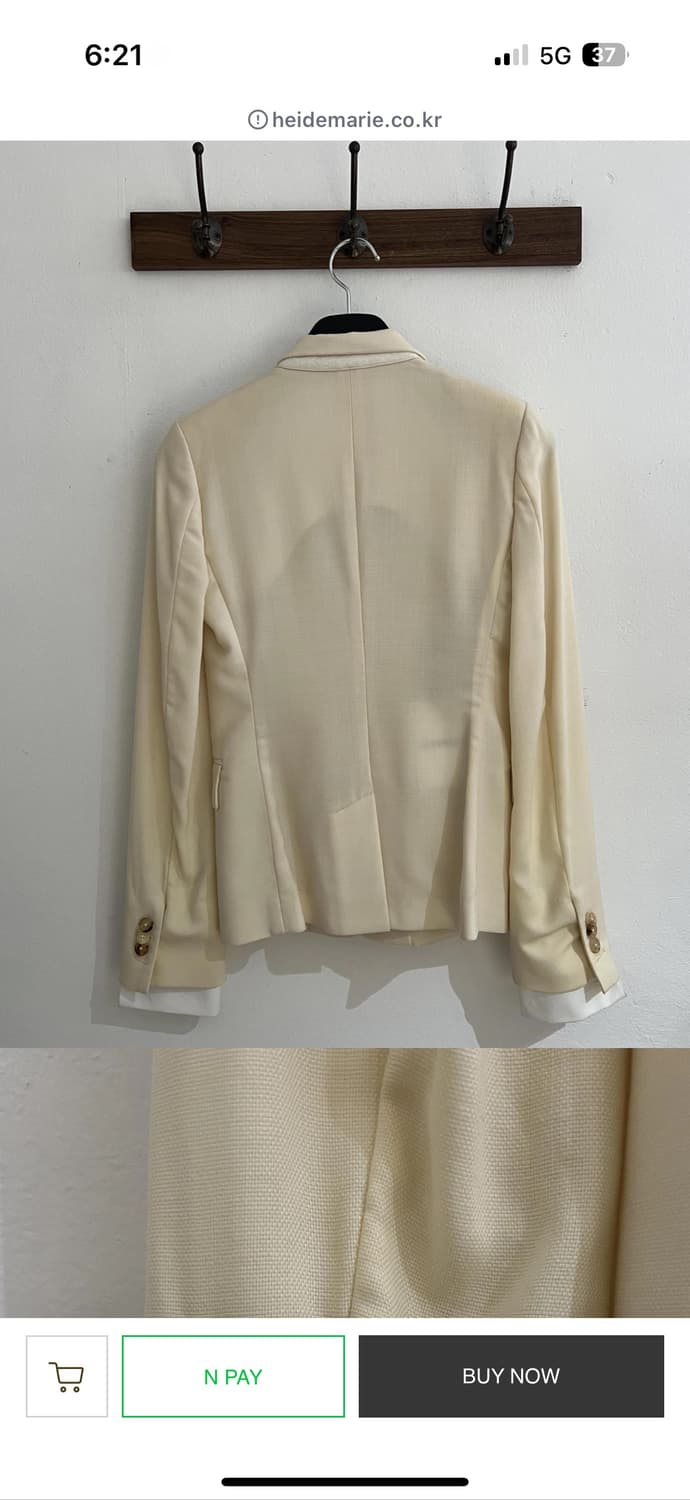 마르지엘라 블레이저 상품이미지3