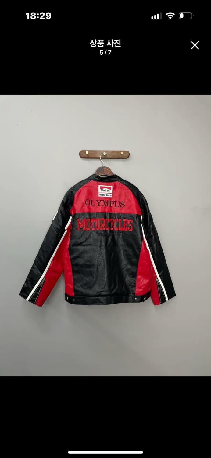 페라리 말보로 패치워크 레드 배색 레더 레이싱 자켓 A3400 상품이미지6