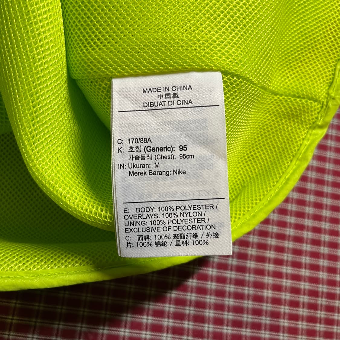 조던 23 엔지니어드 집업 베스트 상품이미지6