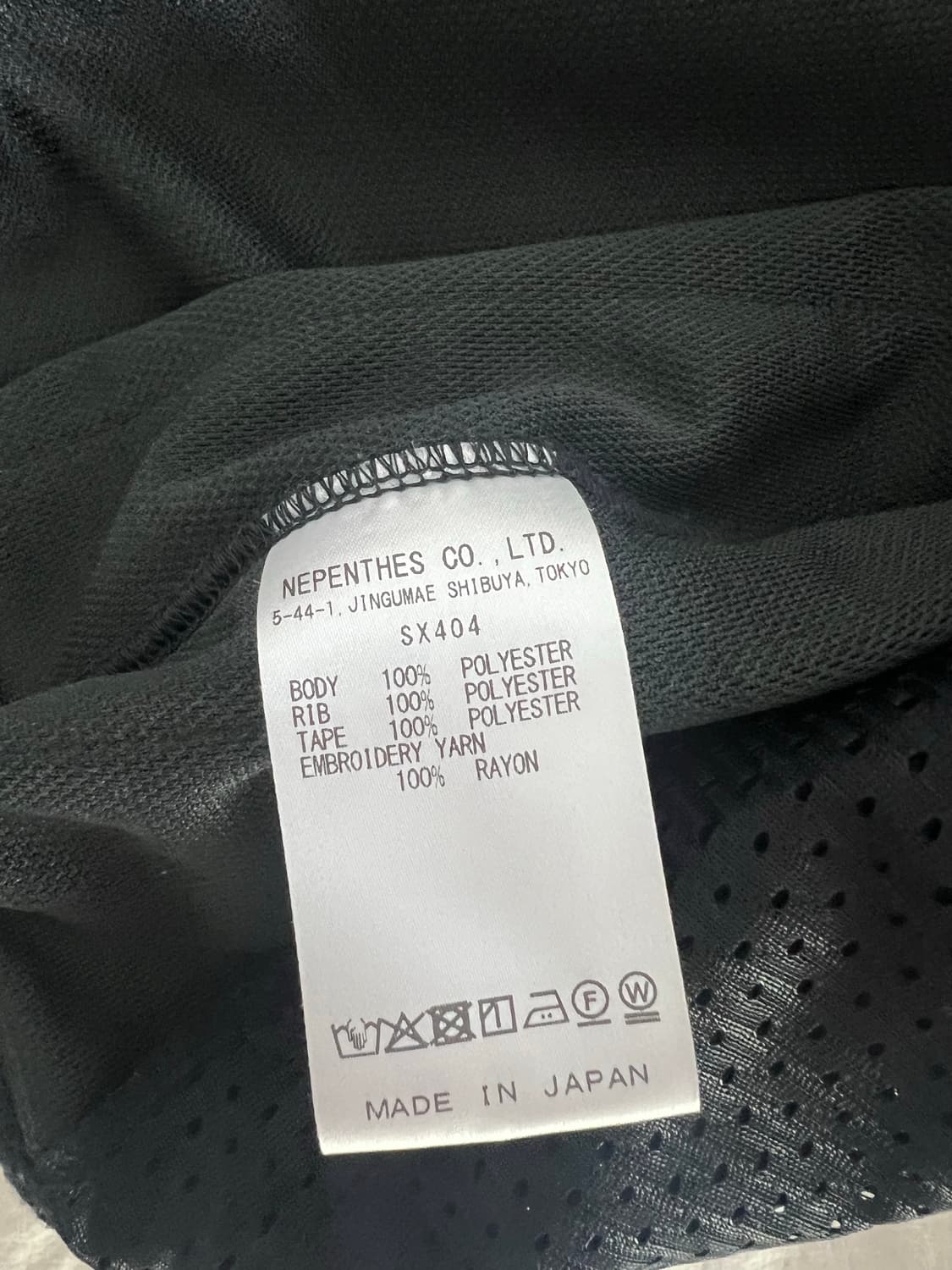 니들스 트랙자켓 폴리 스무스 차콜 상품이미지8