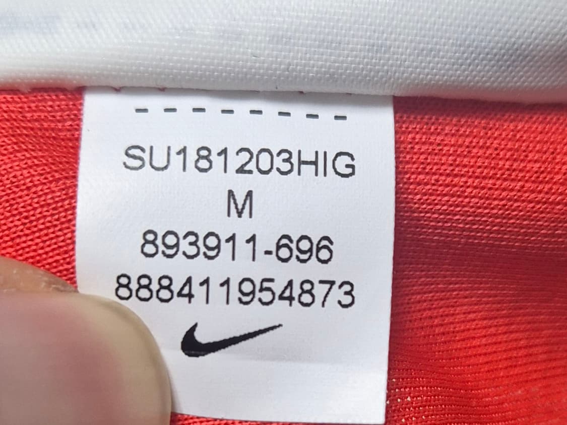 18-20 대한민국 국대 홈 손흥민 유니폼 팝니다  상품이미지4