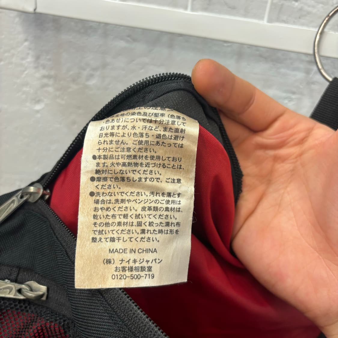 00s 나이키 빈티지 Y2K 무드 백팩 OS 상품이미지7