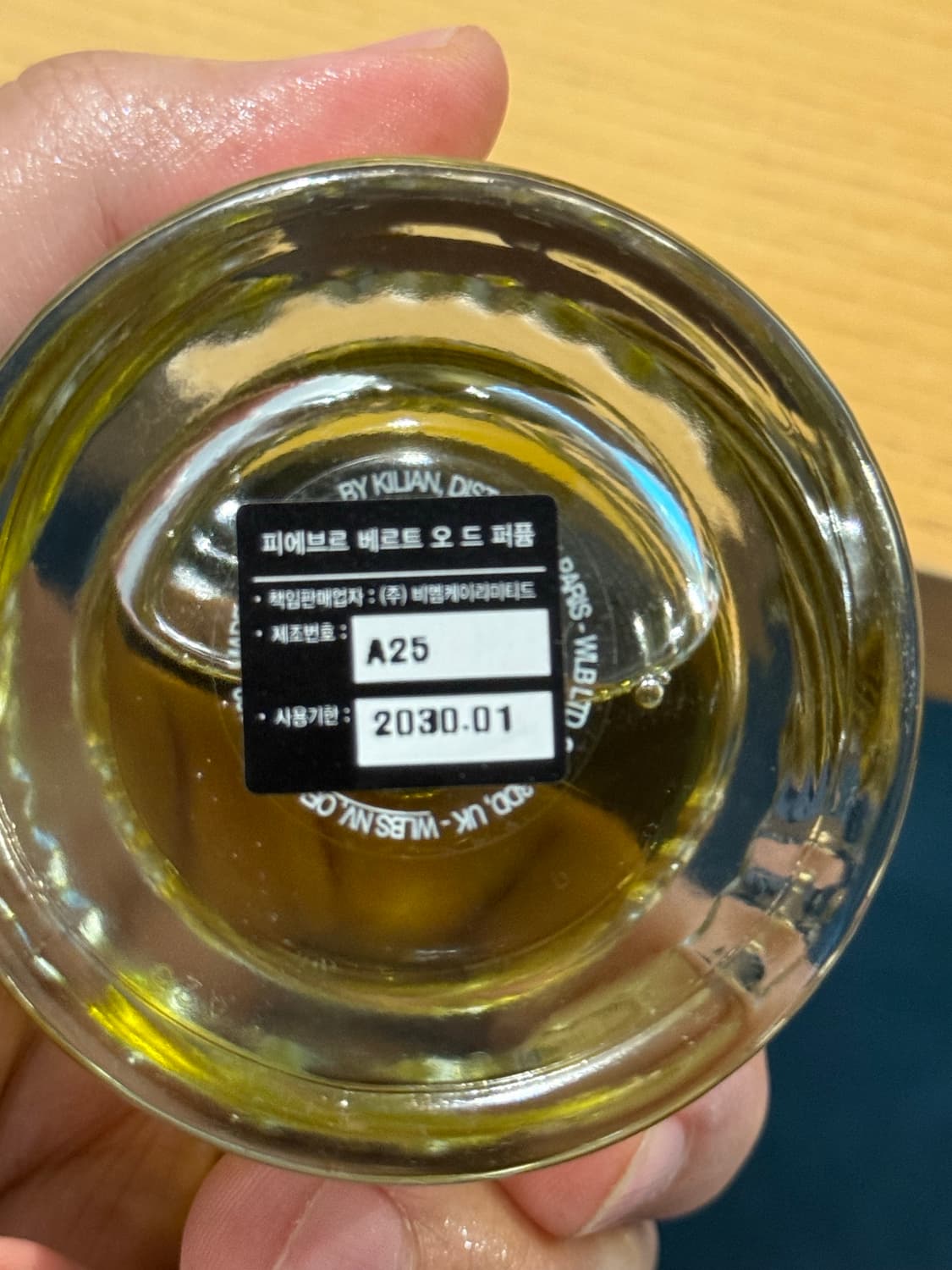 킬리안 피에브르 베르트 상품이미지3