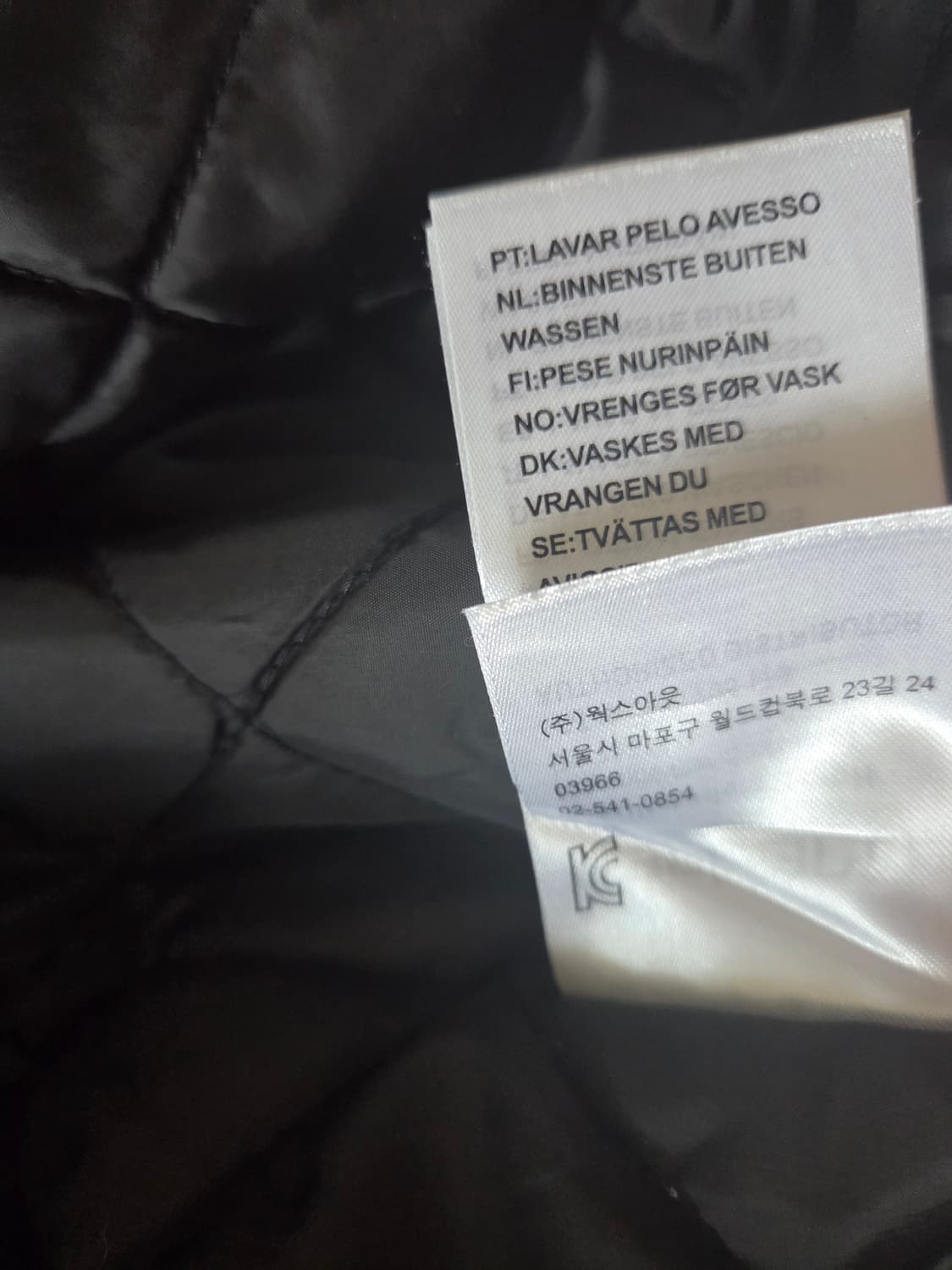 칼하트 WIP 액티브 OG 상품이미지5