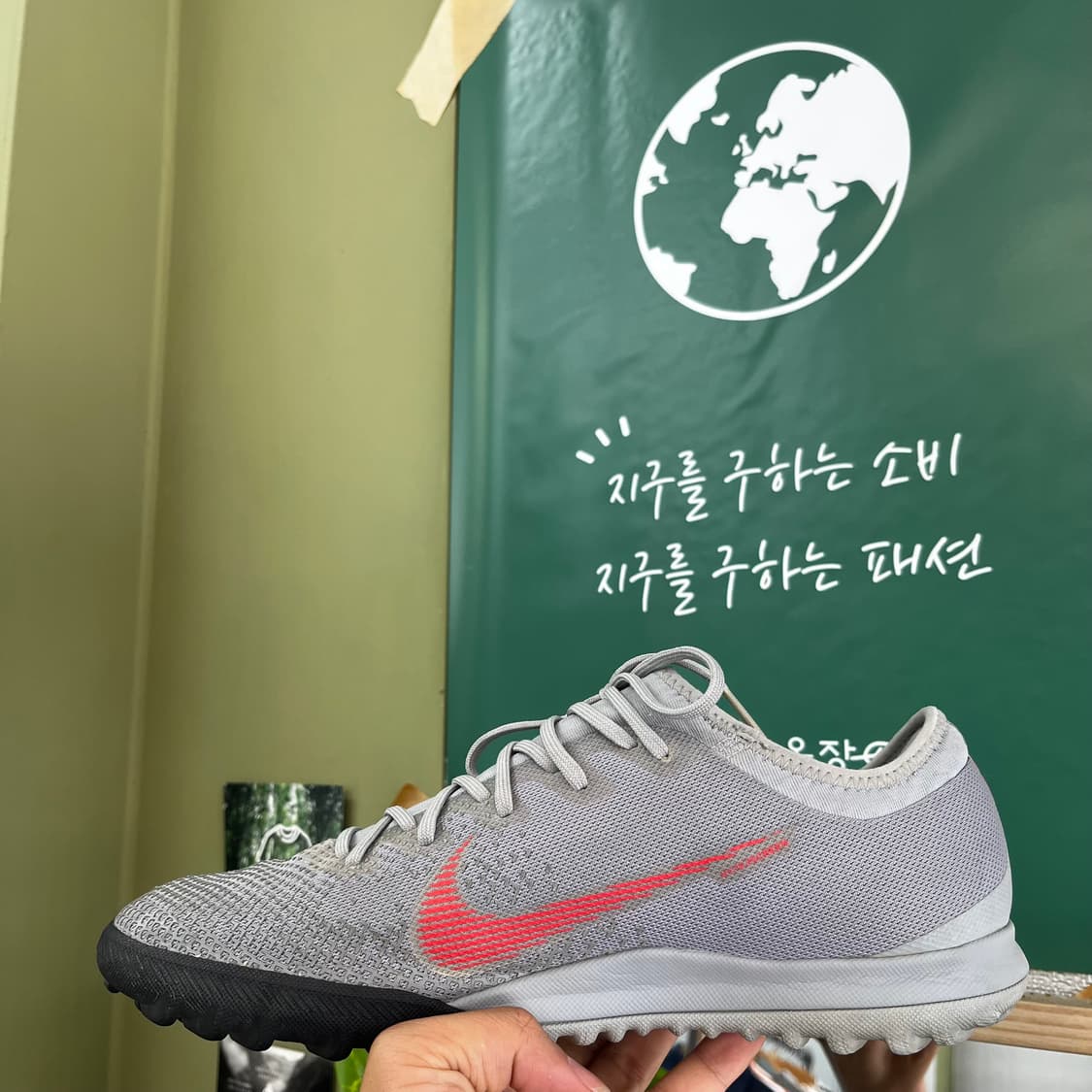 나이키 머큐리얼 베이퍼 12 프로 풋살화 사이즈280 상품이미지4