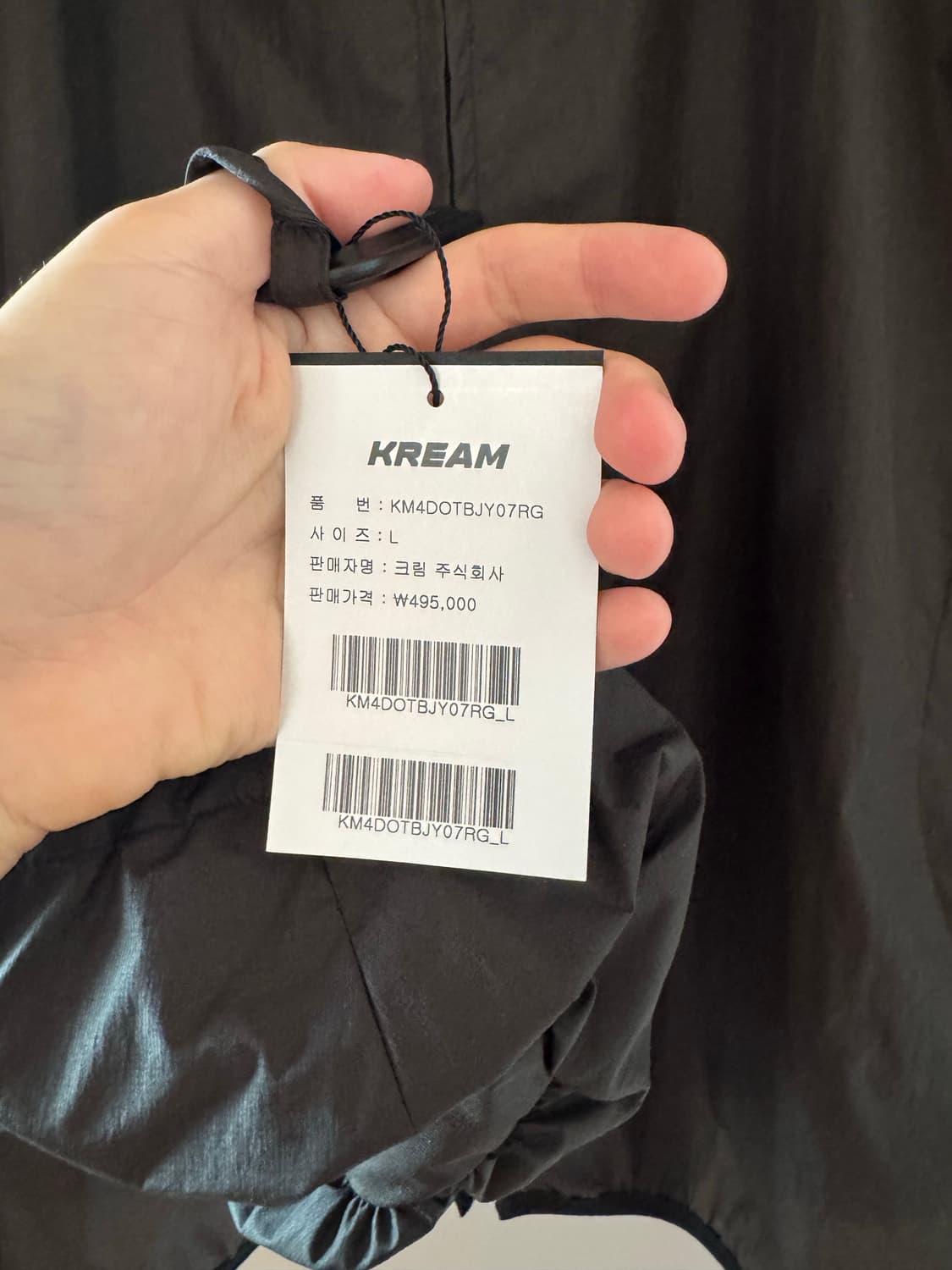 지안 예 Jian Ye 베이직 유닛 05 차콜 24FW L 상품이미지10