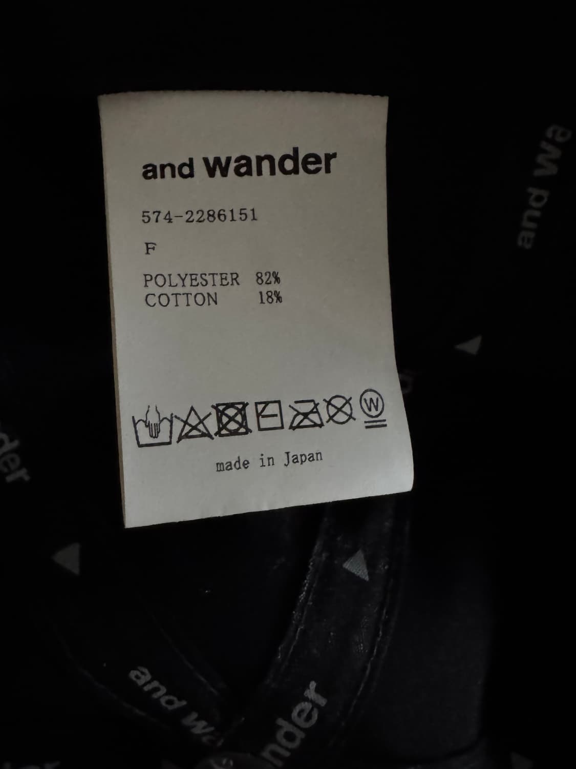 and wander 앤드원더 PE/CO 볼캡 상품이미지7