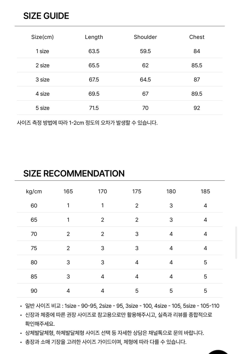 (새상품) 포터리 라이트 실크 블렌드 후디드 점퍼 4사이즈 상품이미지9