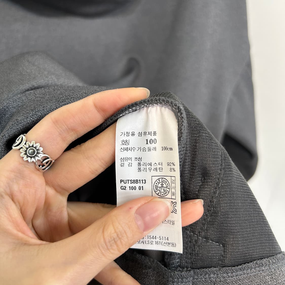 헤지스 남성 후드 집업 100  상품이미지4