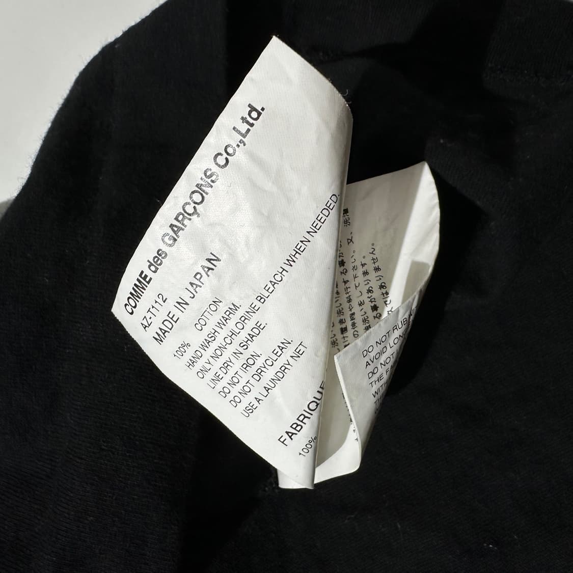 23ss 꼼데가르송 플레이 빅하트 반팔 티셔츠 상품이미지8