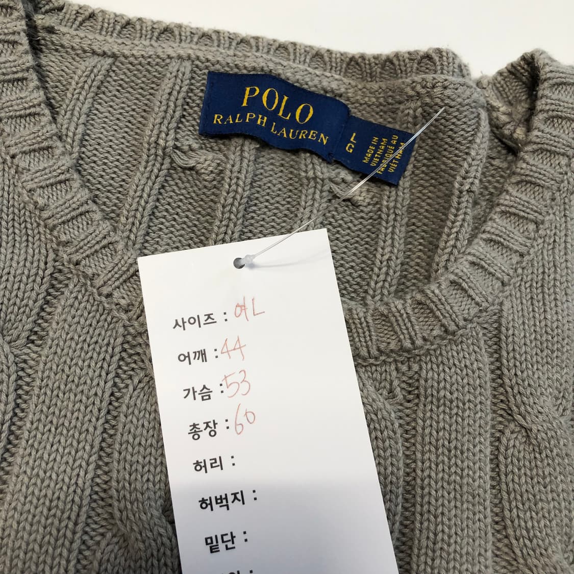 폴로 꽈배기 니트 상품이미지6