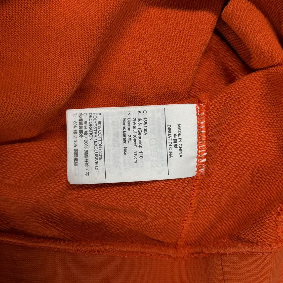 [XXL/110] 나이키 스우시 라운드 긴팔 맨투맨 상품이미지7