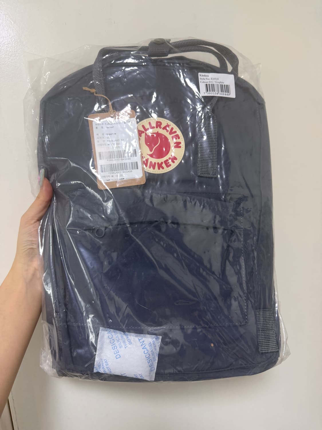 피엘라벤 칸켄 가방 새상품 상품이미지1