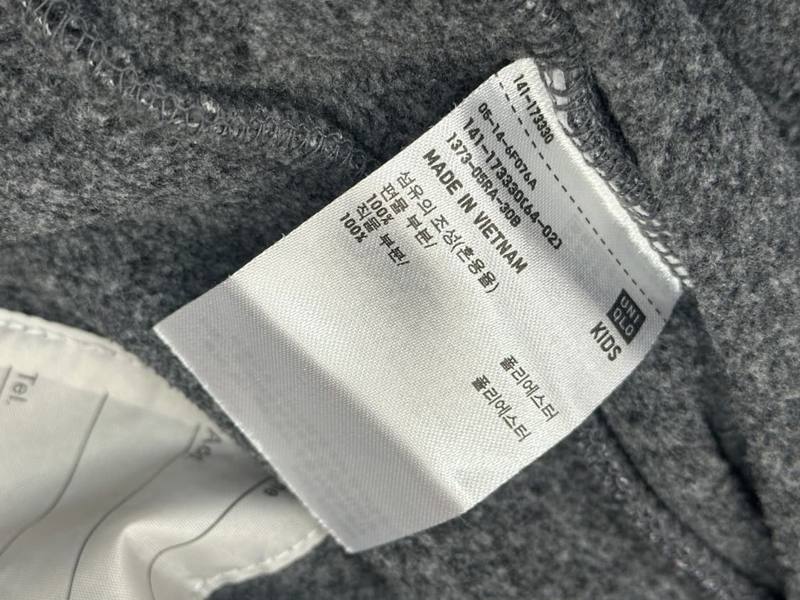 재팬 유니클로 블랙 포인트 플리스 집업 캠핑 캠퍼 지뢰계 핀터 후리스 상품이미지6